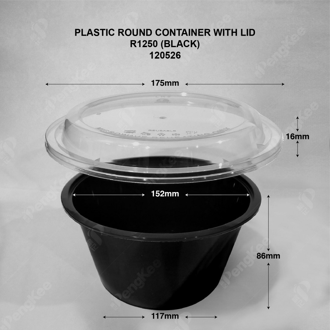 PLASTIC CONTAINER WITH LID (R1250) (BLACK) (50'S/PKT)